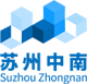 苏州中南