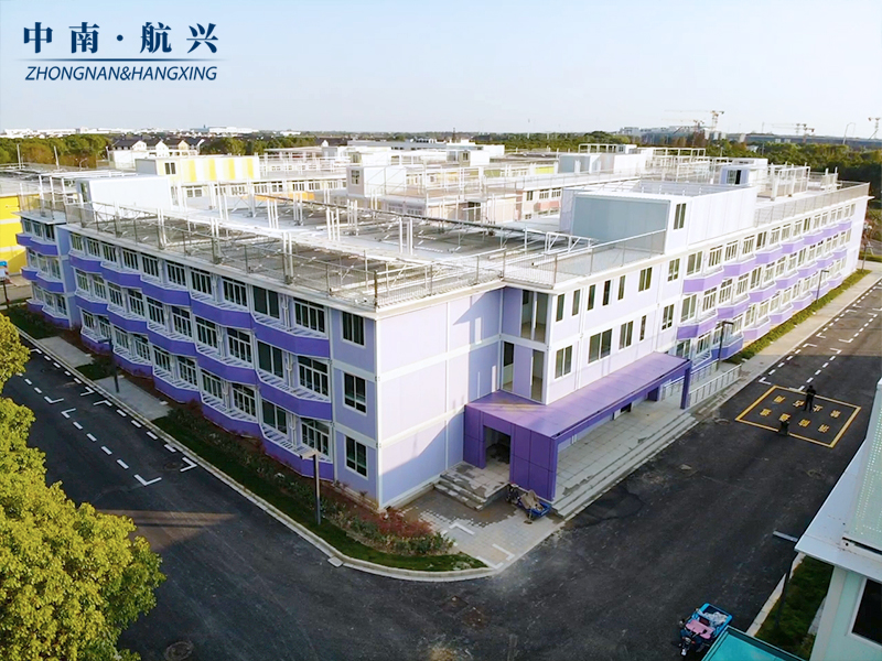 打包箱养老社区