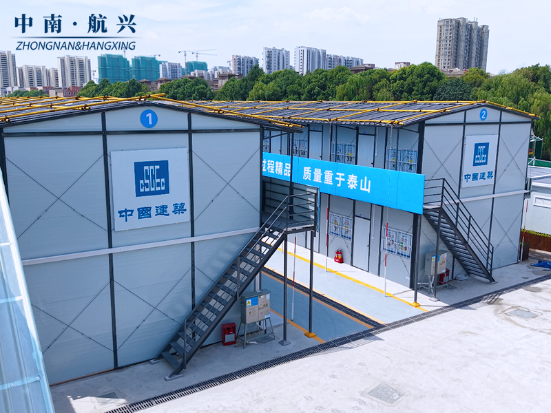 活动板房工地宿舍