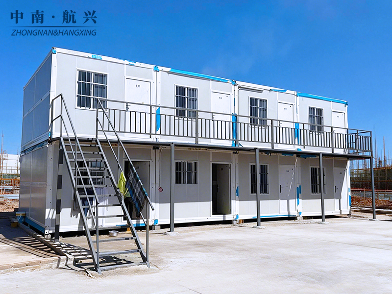 折叠集装箱房