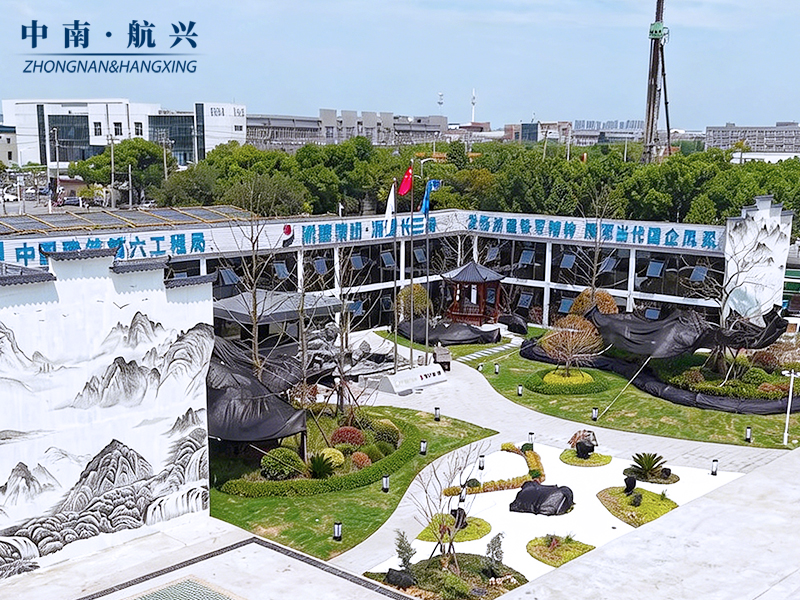 中建六局及浙建嘉善项目