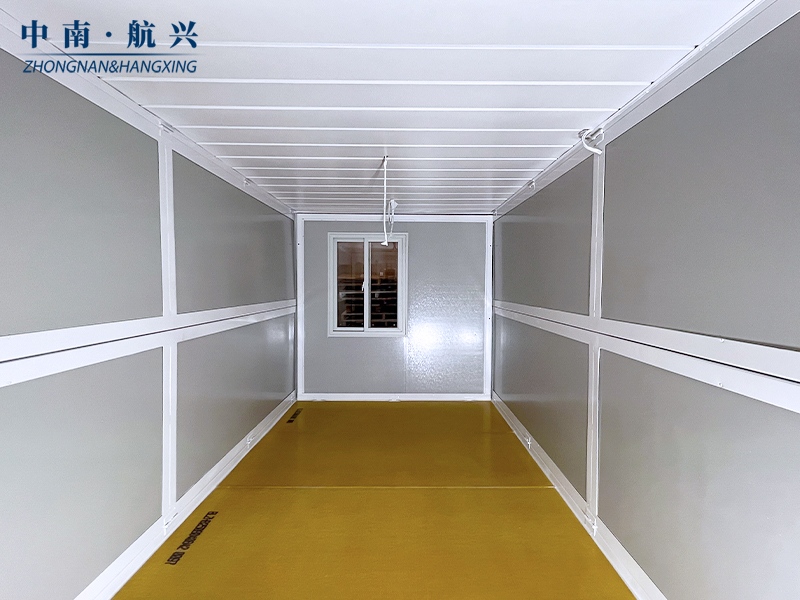 折叠集装箱房